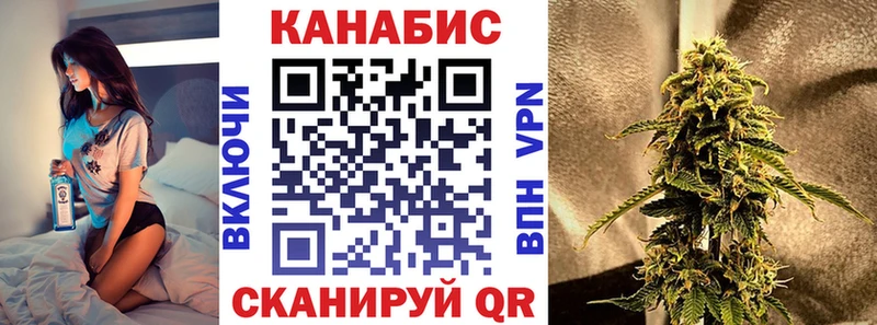 Купить наркотики сайты Чекалин Alpha PVP  Меф мяу мяу  ГАШ 