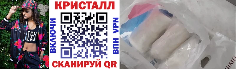 Amphetamine 97%  Чекалин 