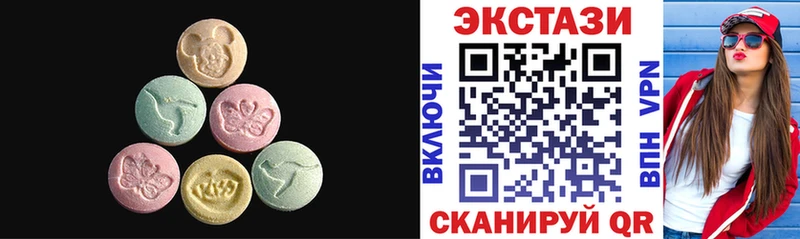 Ecstasy Punisher как найти наркотики Чекалин