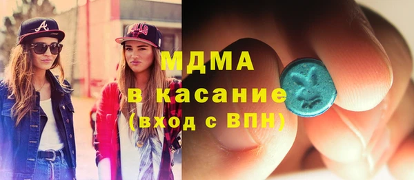 первитин Абаза