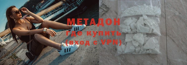 круглые Абдулино