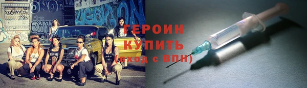 spice Алексин