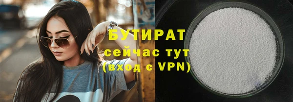 spice Алексин