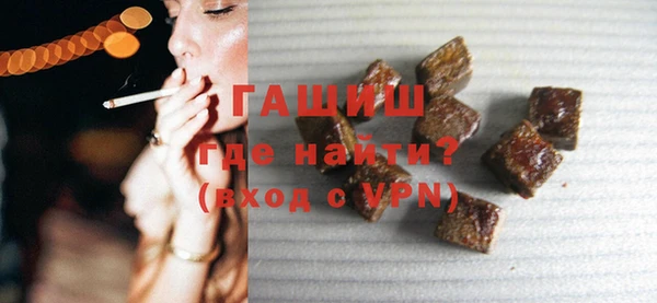 круглые Абдулино
