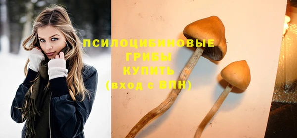 круглые Абинск