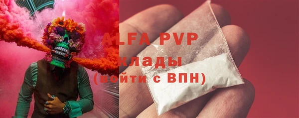 круглые Абдулино