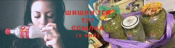 круглые Абдулино