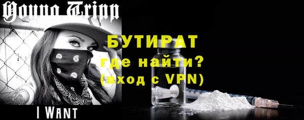 круглые Абдулино