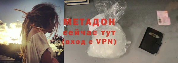 круглые Абдулино