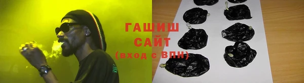 круглые Абдулино