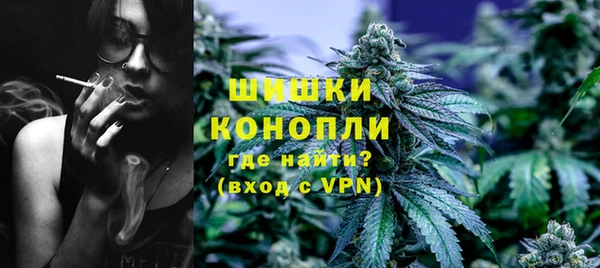 первитин Абаза