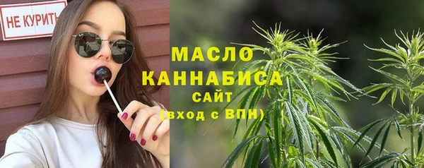 круглые Абинск