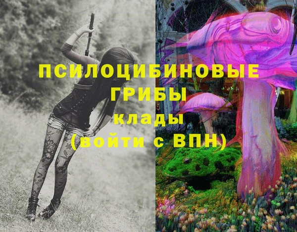 круглые Абдулино