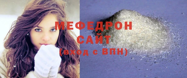 Альфа ПВП Иннополис