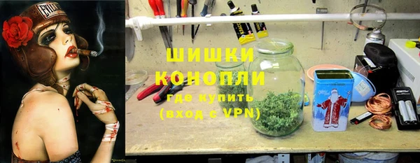 первитин Абаза