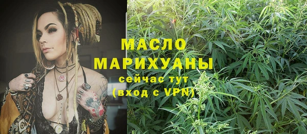 круглые Абдулино