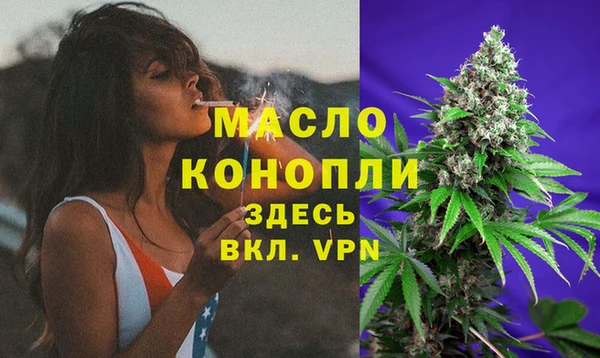 круглые Абдулино