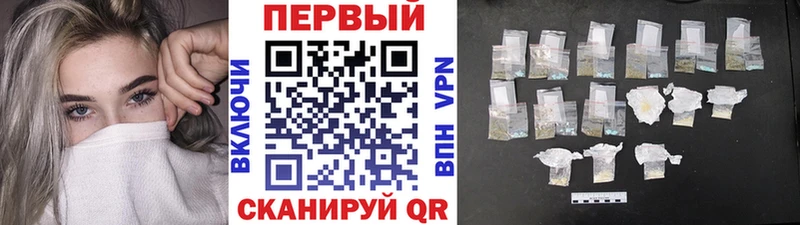 Первитин винт Чекалин